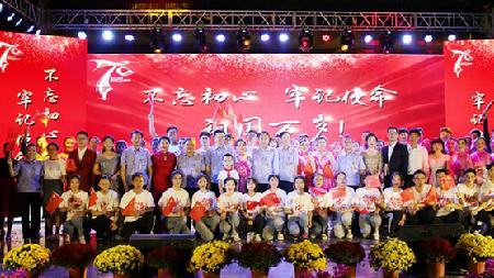 QQ瀏覽器截圖20200113134404 QQ瀏覽器截圖20200113134404