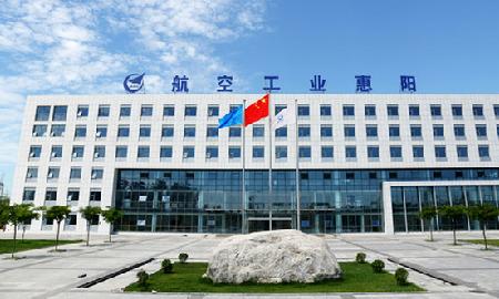 QQ瀏覽器截圖20200113134353 QQ瀏覽器截圖20200113134353