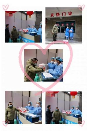 1580203406826 1580203406826