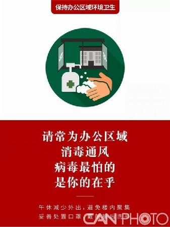 1580724854596 1580724854596