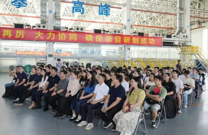 微信截圖_20240930113701