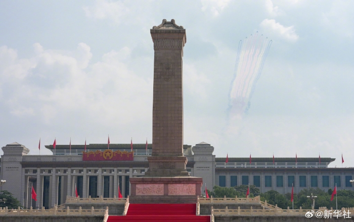 20250903_143734_071