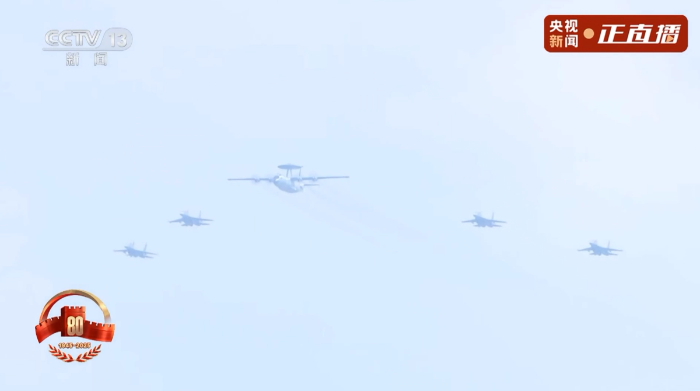 20250903_144007_077